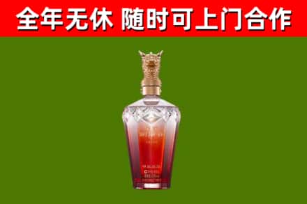 长乐回收剑南春价格